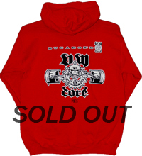 Red Hot VW Core Hooded Sweat