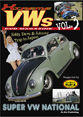 エクストリームVWs DVDマガジン Vol.3