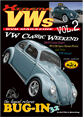 エクストリームVWs DVDマガジン Vol.2
